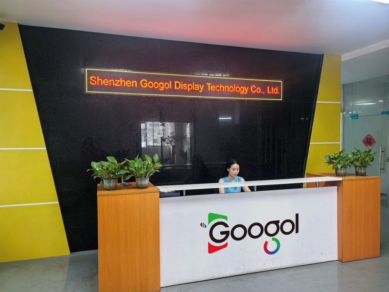 Shenzhen Googol Display Technology Co., Ltd